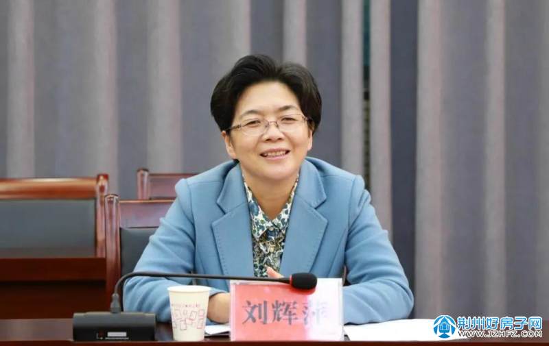 会上,刘辉萍对湖南建工集团第二工程有限公司参与沙市区重点项目建设