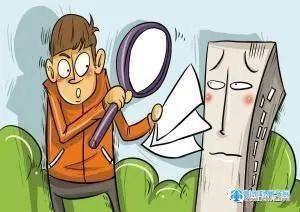 怎么说话才能引起对方注意 w_800