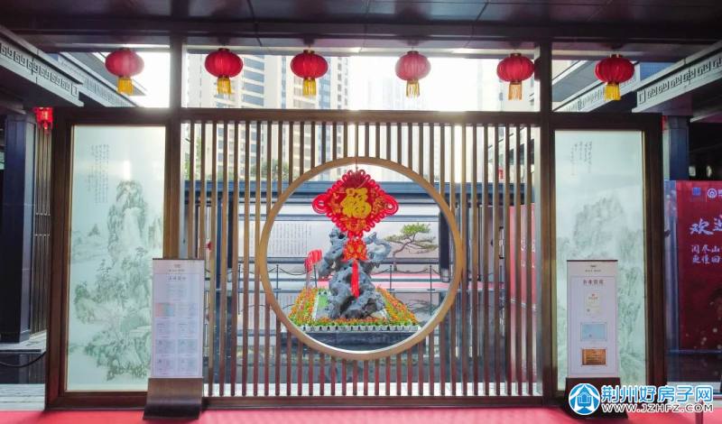 楚天都市壹号院丨2021收官高品质交付引领荆州人居高度