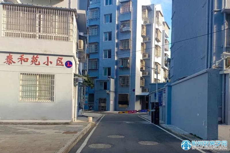 沙市泰和苑小区老旧小区绽新颜