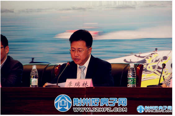 国家体育总局水上运动管理中心党委书记李瑞林致辞